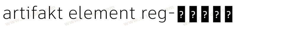 artifakt element reg字体转换